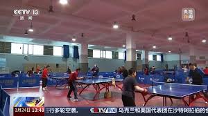 2026年世界杯官网 室内健身用什么器材好
